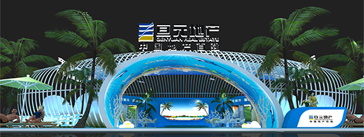 多年用心專(zhuān)注展覽展示服務(wù)，實(shí)力雄厚