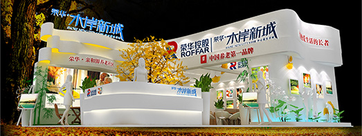 全程一站式服務(wù)，省錢(qián)更省心